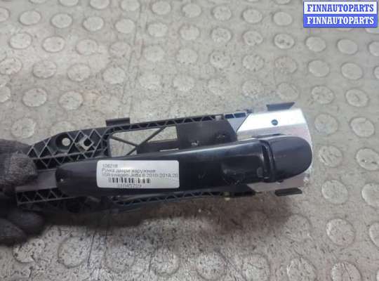 Ручка двери наружная VG2709950 на Volkswagen Jetta 6 2010-2018