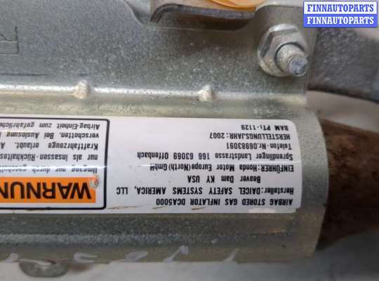 купить Подушка безопасности боковая (шторка) на Honda CR-V 2006-2012