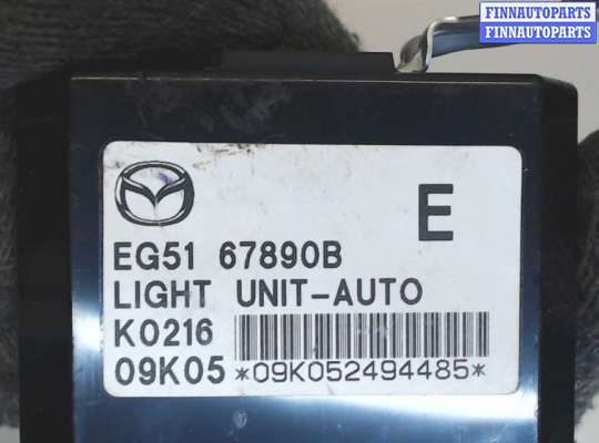 Блок комфорта MZ346292 на Mazda CX-7 2007-2012