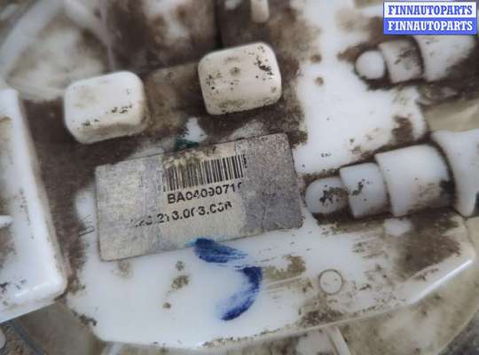 купить Насос топливный электрический на Opel Vectra C 2002-2008