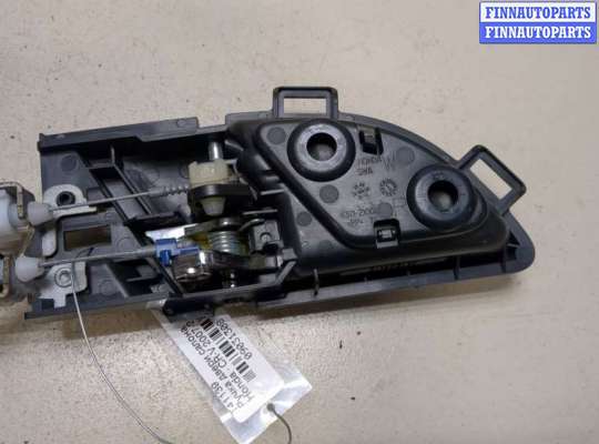 купить Ручка двери салона на Honda CR-V 2006-2012