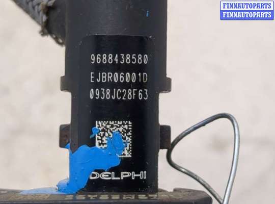 купить Форсунка топливная на Peugeot 308 2007-2013