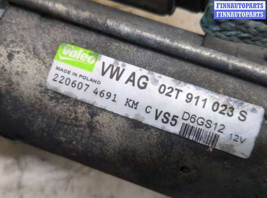 купить Стартер на Skoda Fabia 2007-2014