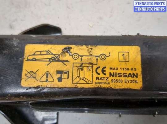 купить Домкрат на Nissan Qashqai 2006-2013