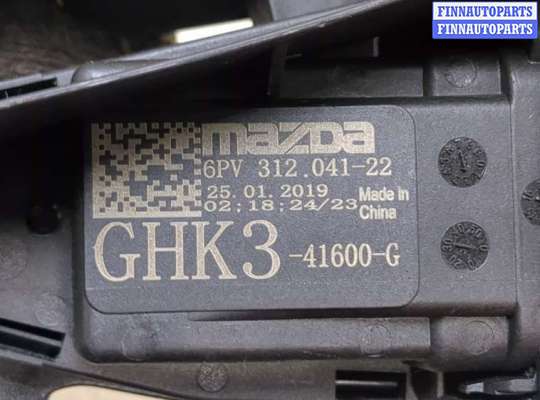 купить Педаль газа на Mazda CX-9 2016-2022