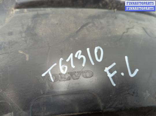 купить Защита арок (подкрылок) на Volvo V50 2004-2012