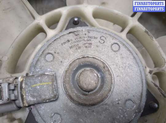 купить Вентилятор радиатора на Toyota Avensis 2 2003-2009