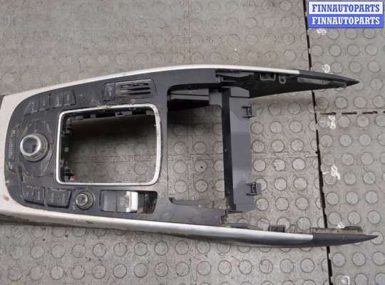 купить Консоль салона (кулисная часть) на Audi A4 (B8) 2007-2015