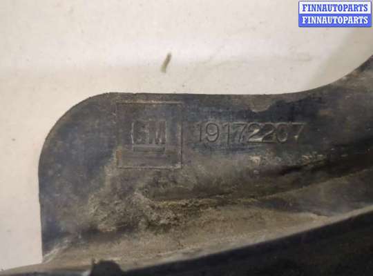 купить Брызговик на Cadillac SRX 2009-2016