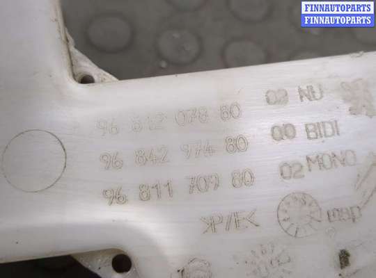 купить Бачок омывателя на Peugeot 308 2007-2013