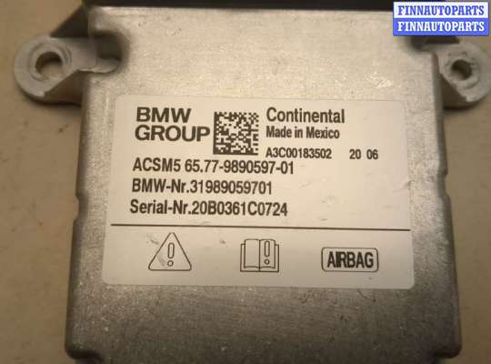 ЭБУ AIRBAG (электронный блок управления подушками безопасности)