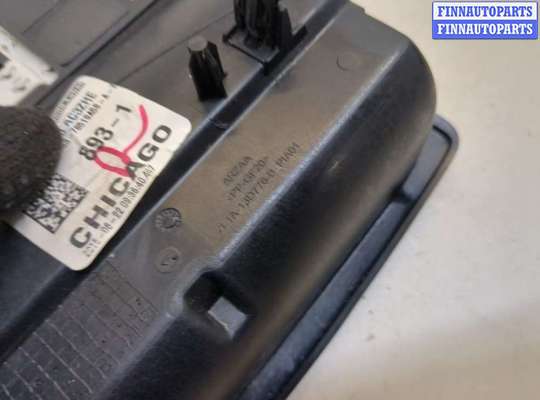 купить Фонарь салона (плафон) на Ford Explorer 2015-2019