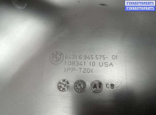 купить Корпус салонного фильтра на BMW X5 E70 2006-2013