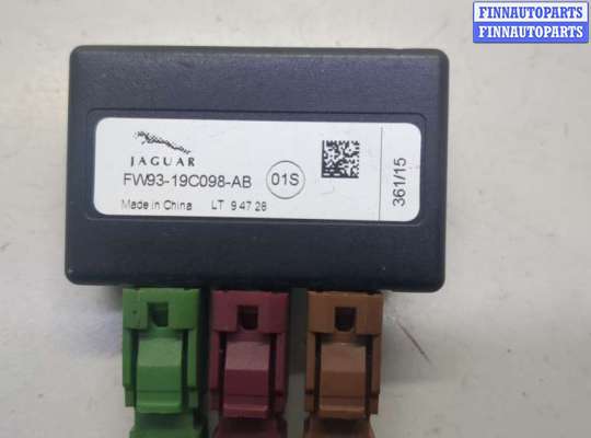 купить Усилитель антенны на Jaguar XF 2015–2020