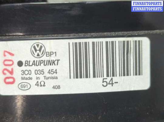 купить Динамик на Volkswagen Passat 6 2005-2010