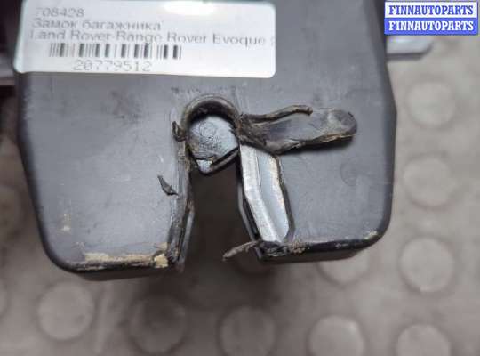 купить Замок багажника на Land Rover Range Rover Evoque 2011-2018