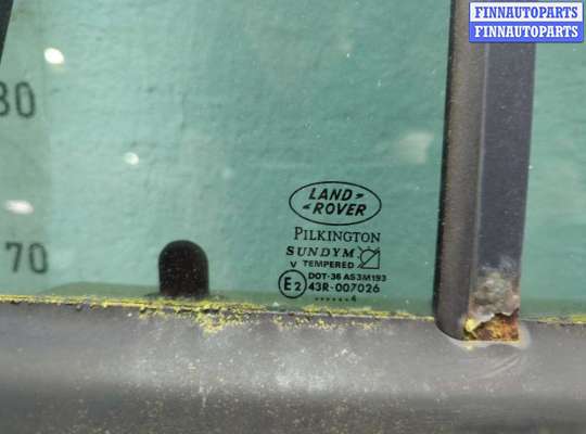 купить Замок двери на Land Rover Discovery 2 1998-2004