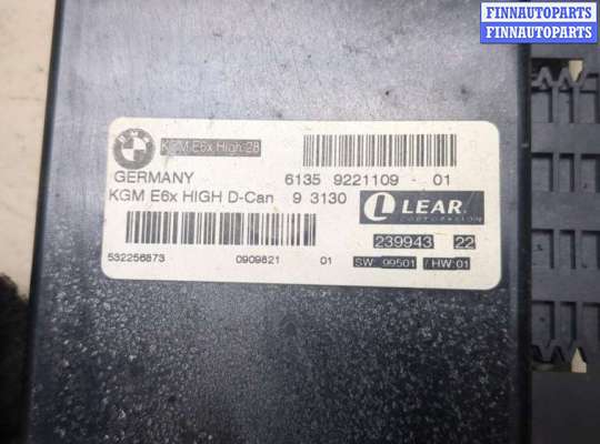 купить Блок комфорта на BMW 5 E60 2003-2010