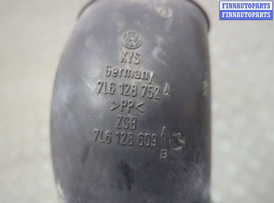 купить Воздухозаборник на Volkswagen Touareg 2002-2007