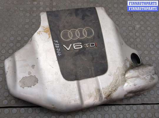 купить Накладка декоративная на ДВС на Audi A6 (C5) Allroad 2000-2005