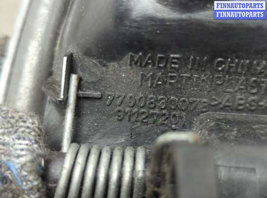 купить Ручка двери салона на Iveco Daily 5 2011-2014
