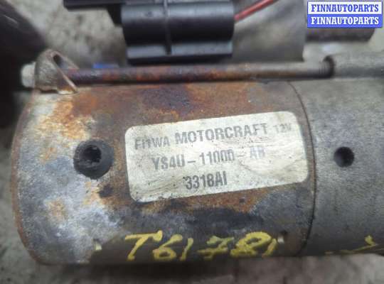 купить Стартер на Ford Focus 1 1998-2004