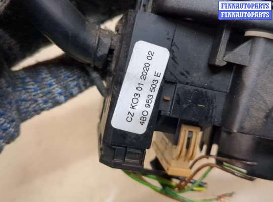 купить Переключатель поворотов и дворников (стрекоза) на Audi A4 (B6) 2000-2006