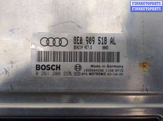 купить Блок управления двигателем на Audi A4 (B6) 2000-2006