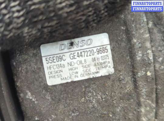 купить Катушка зажигания на Mitsubishi Colt 2002-2012