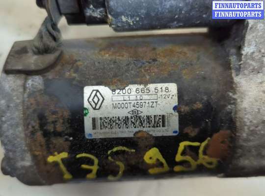 купить Стартер на Renault Megane 3 2009-2016