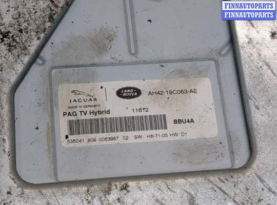 купить Блок мультимедиа на Land Rover Range Rover Sport 2005-2013