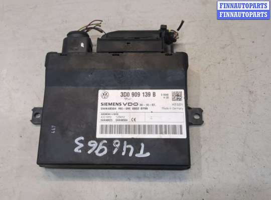 купить Блок управления центральным замком на Volkswagen Touareg 2007-2010