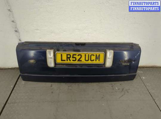 Фонарь заднего хода LRD4254 на Land Rover Range Rover 3 (LM) 2002-2012