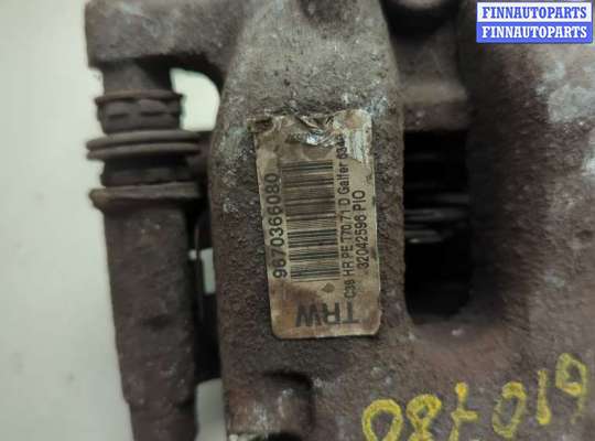 купить Суппорт на Citroen C4 2004-2010