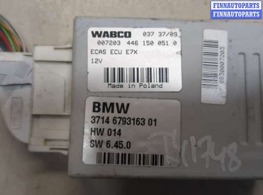 купить Блок управления подвеской на BMW X5 E70 2007-2013