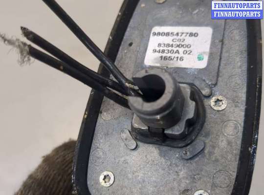 купить Антенна на Citroen Jumpy (SpaceTourer) 2017-2025