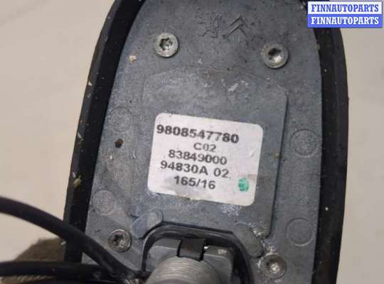 купить Антенна на Citroen Jumpy (SpaceTourer) 2017-2025