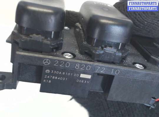 купить Кнопка парктроника на Mercedes S W220 1998-2006