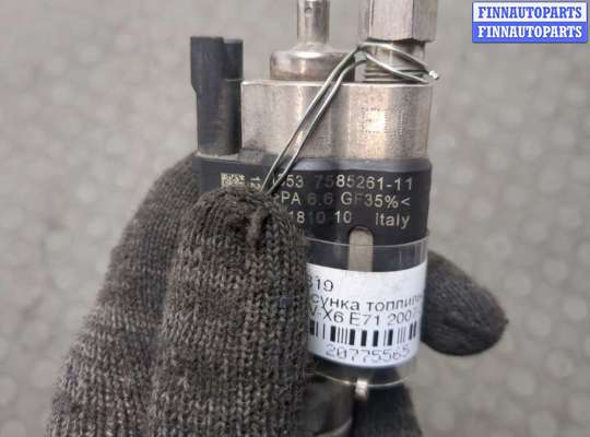 купить Форсунка топливная на BMW X6 E71 2007-2014