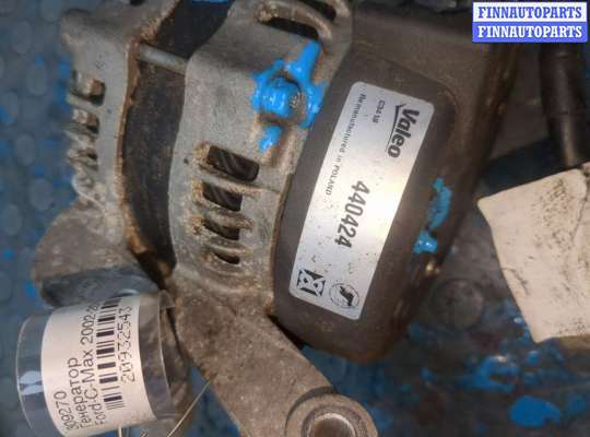купить Генератор на Ford C-Max 2002-2010