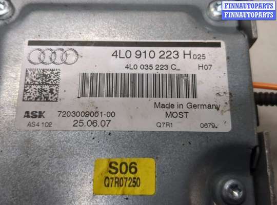 купить Усилитель звука на Audi Q7 2005-2015