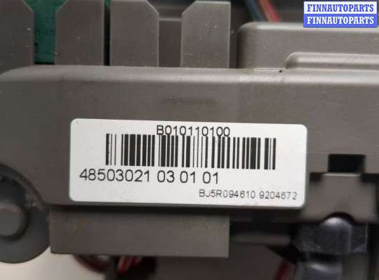 купить Блок предохранителей на BMW X5 E70 2006-2013