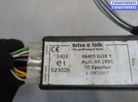 купить Модуль громкой связи на Audi A6 (C6) 2004-2011