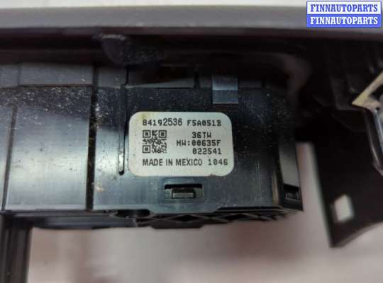 Переключатель света на Chevrolet Malibu IX