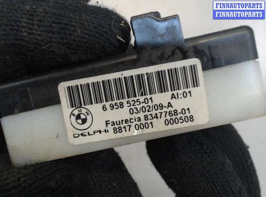Кнопка регулировки сидений BM1779388 на BMW 5 E60 2003-2009