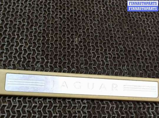 Накладка на порог JR87719 на Jaguar XF 2007-2015