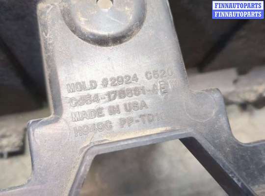 купить Кронштейн бампера на Ford Escape 2012-2015