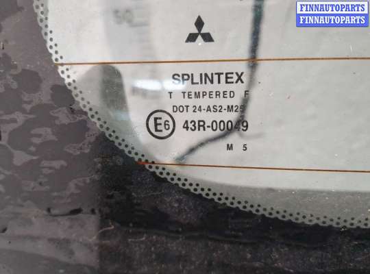 купить Крышка (дверь) багажника на Mitsubishi Space Star 1998-2006