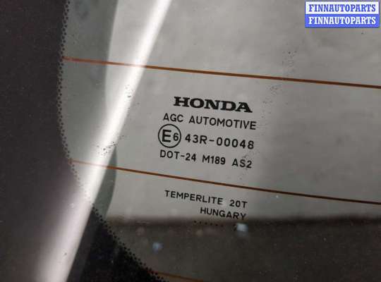 купить Крышка (дверь) багажника на Honda CR-V 2006-2012