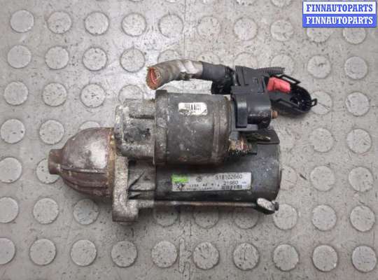 купить Стартер на Fiat Doblo 2000-2015